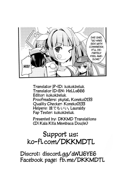 Virgin Series — First Time Fucking Hibiki’s Tight Pussy KanColle [C88] [Sanzoku no Uta (Takara Akihito)] [English] [DKKMD Translations]