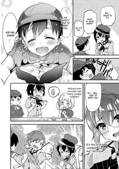 Virgin Series — First Time Scouts: Voice Cracks Before She Cums [Shimaji]