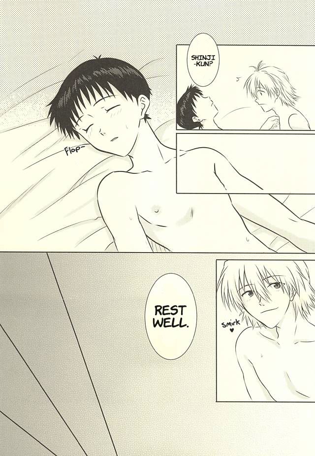 Virgin Series — First Time Valentine’s Day [Kimi to no Rendan 6] [K to S (RosaReah)]