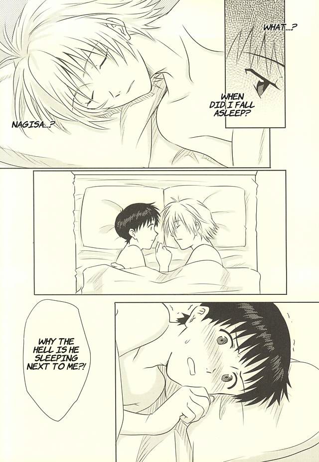Virgin Series — First Time Valentine’s Day [Kimi to no Rendan 6] [K to S (RosaReah)]