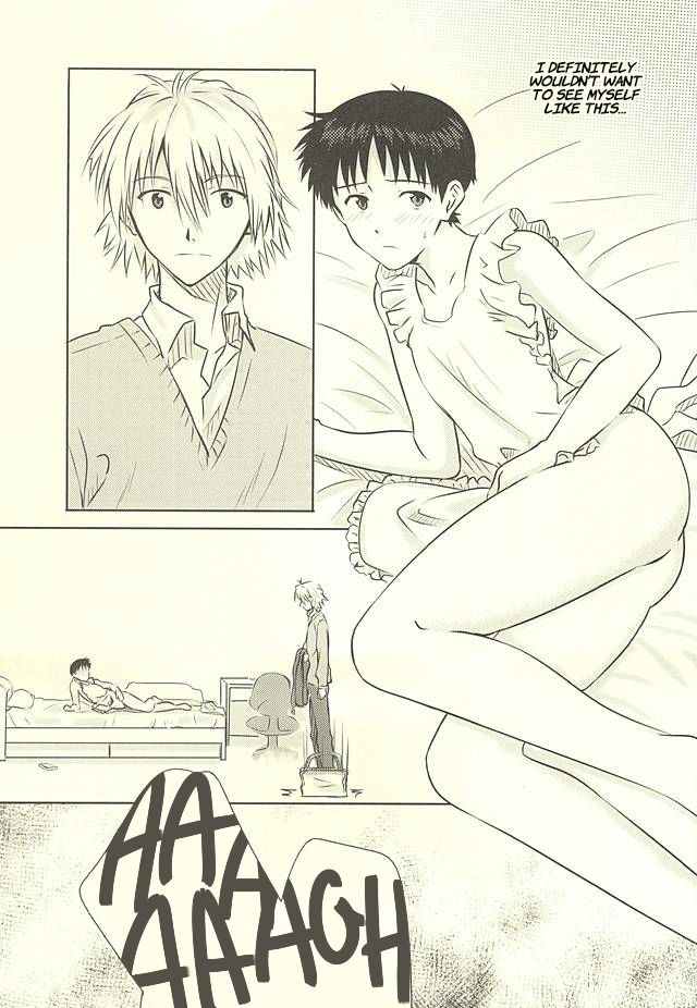 Virgin Series — First Time Valentine’s Day [Kimi to no Rendan 6] [K to S (RosaReah)]