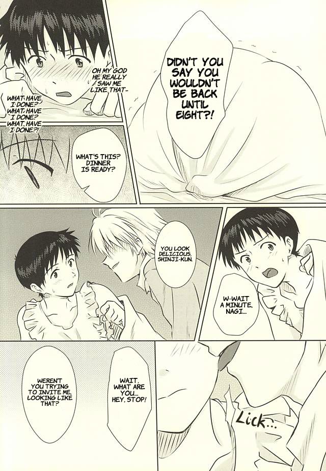 Virgin Series — First Time Valentine’s Day [Kimi to no Rendan 6] [K to S (RosaReah)]