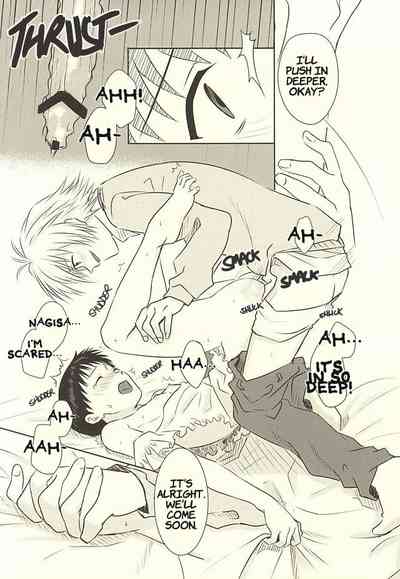 Virgin Series — First Time Valentine’s Day [Kimi to no Rendan 6] [K to S (RosaReah)]