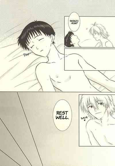 Virgin Series — First Time Valentine’s Day [Kimi to no Rendan 6] [K to S (RosaReah)]