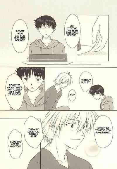 Virgin Series — First Time Valentine’s Day [Kimi to no Rendan 6] [K to S (RosaReah)]