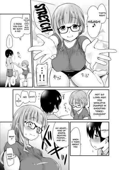 Virgin Series — Frustrated Mature Tanker Gets Her Tight Pussy Pounded Rough