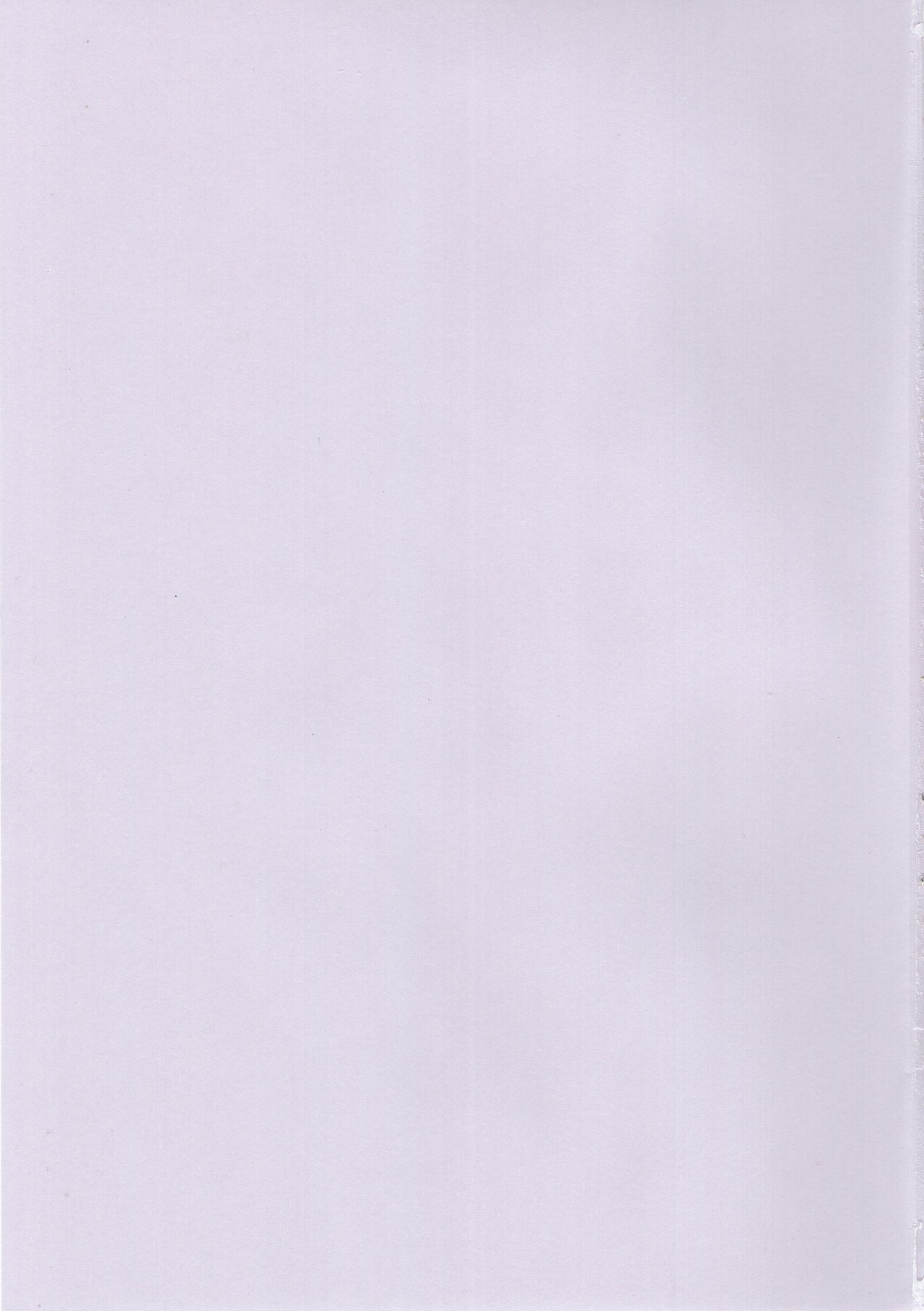 Virgin Series —  Ghost Boy Gets His First Creampie [C97] [Takeritake Daishuukakusai (Echigoya Takeru)] [Pokémon Sword and Shield] [English] [PerceptivePercival]