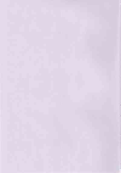 Virgin Series —  Ghost Boy Gets His First Creampie [C97] [Takeritake Daishuukakusai (Echigoya Takeru)] [Pokémon Sword and Shield] [English] [PerceptivePercival]