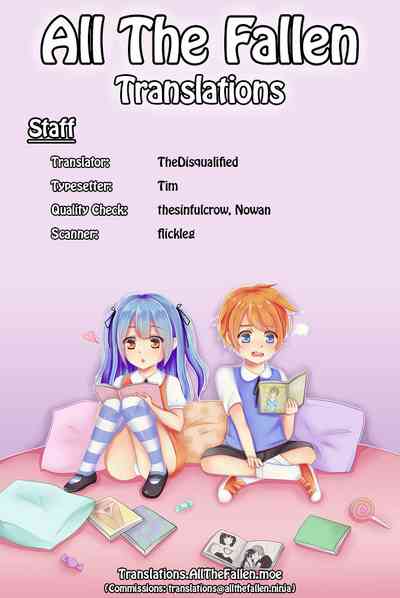 Virgin Series — Helpless Teen Miu-chan Gets Her First Hardcore Fuck  [Ponsuke]