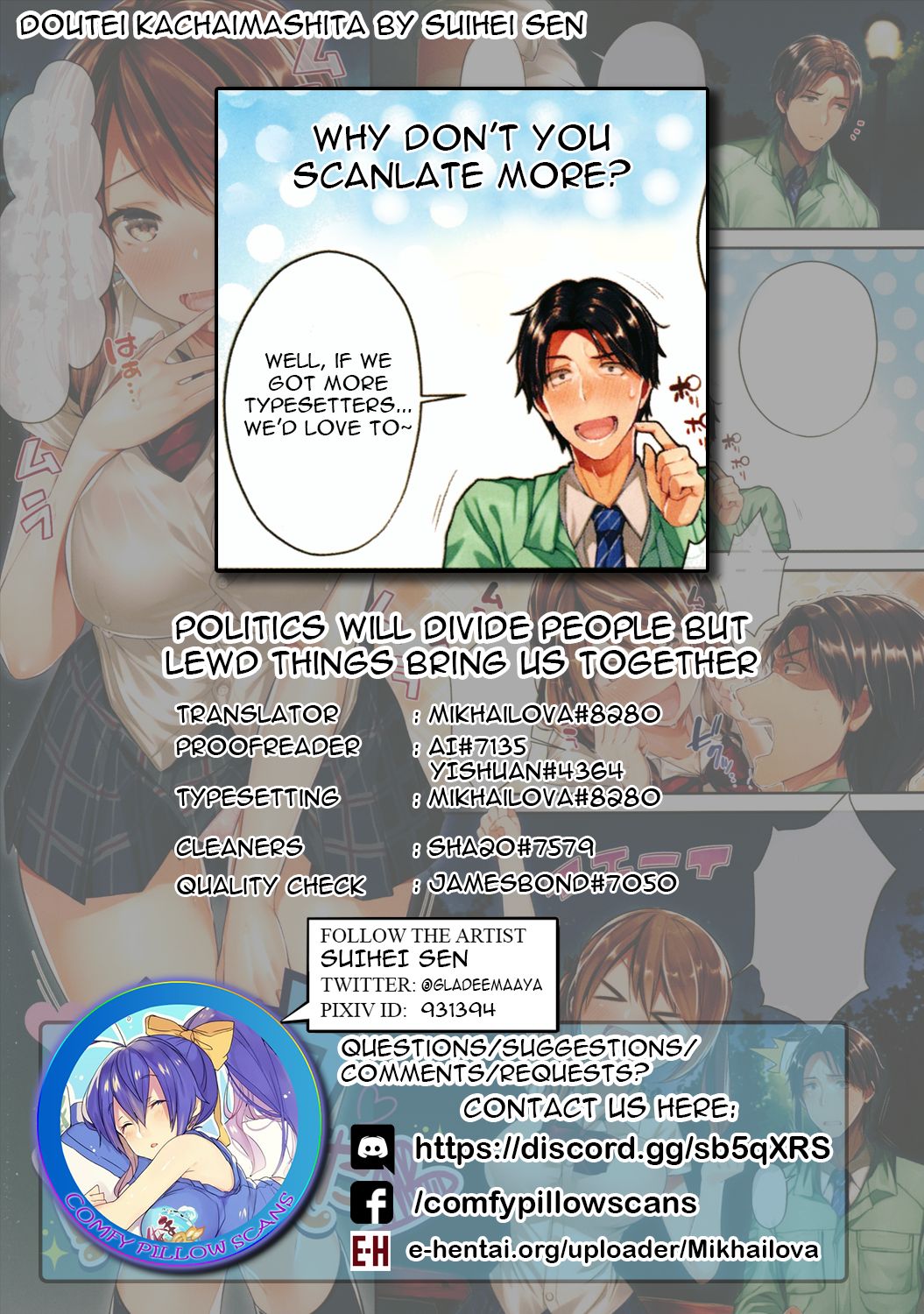 Virgin Series — I Bought Myself A Virgin For Kissing And Hugging [Suihei Sen]