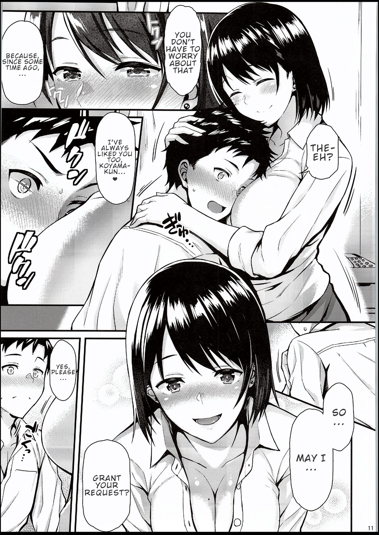 Virgin Series — I Need My Senior to Steal My First Time!! [C94] [Tonpuuratei (Saemon)]