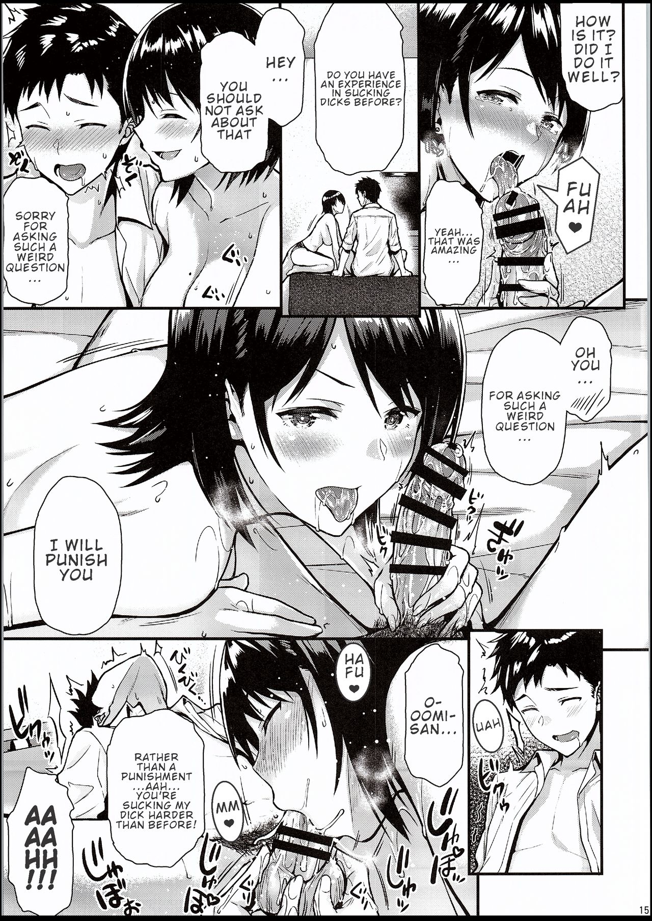 Virgin Series — I Need My Senior to Steal My First Time!! [C94] [Tonpuuratei (Saemon)]