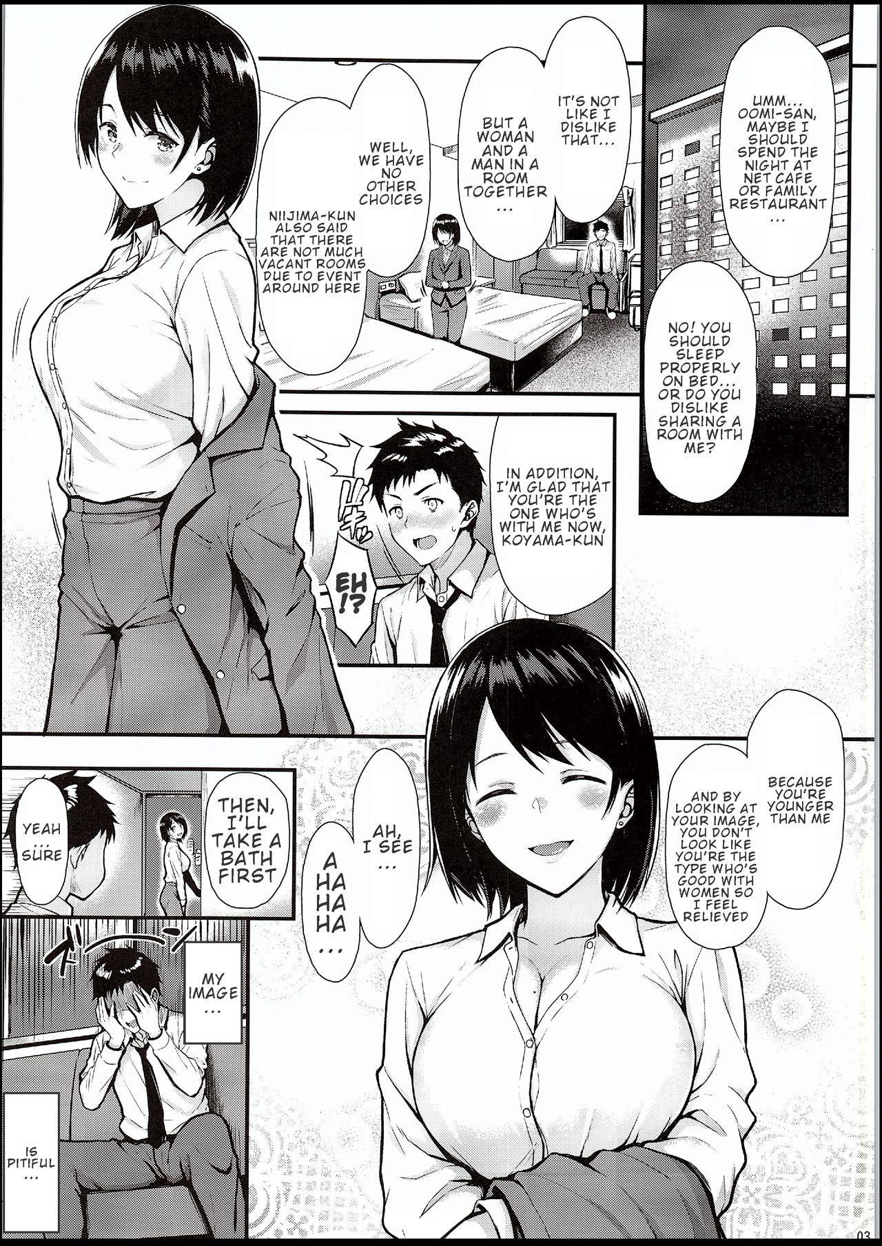 Virgin Series — I Need My Senior to Steal My First Time!! [C94] [Tonpuuratei (Saemon)]