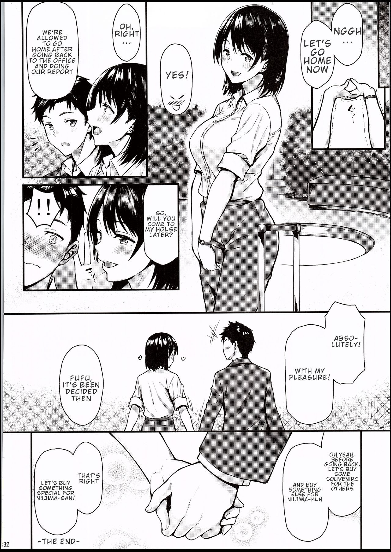 Virgin Series — I Need My Senior to Steal My First Time!! [C94] [Tonpuuratei (Saemon)]