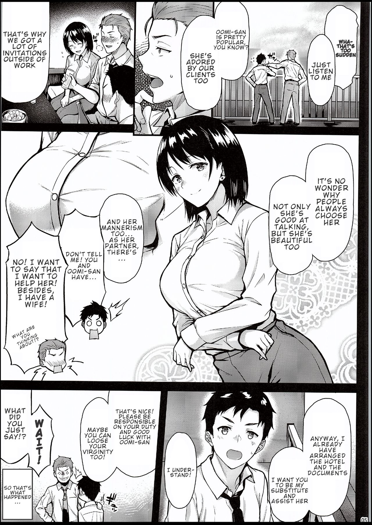 Virgin Series — I Need My Senior to Steal My First Time!! [C94] [Tonpuuratei (Saemon)]