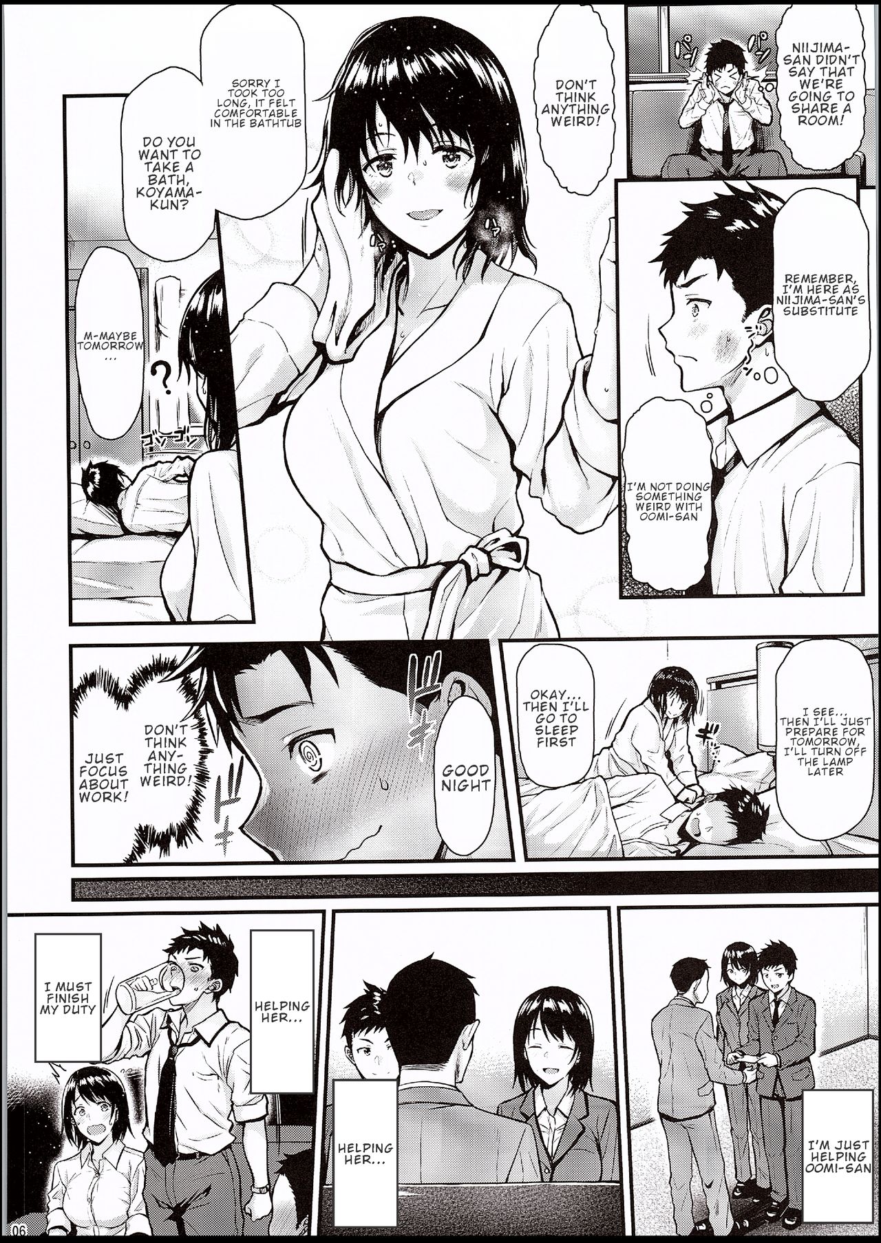 Virgin Series — I Need My Senior to Steal My First Time!! [C94] [Tonpuuratei (Saemon)]