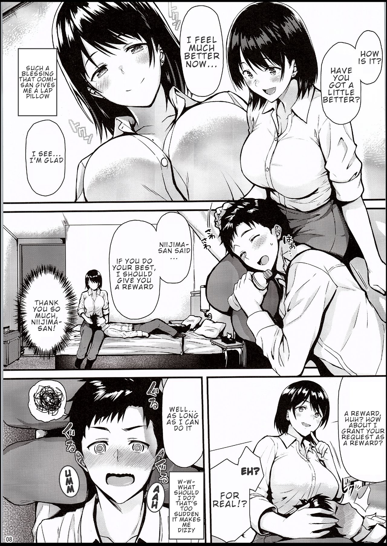 Virgin Series — I Need My Senior to Steal My First Time!! [C94] [Tonpuuratei (Saemon)]