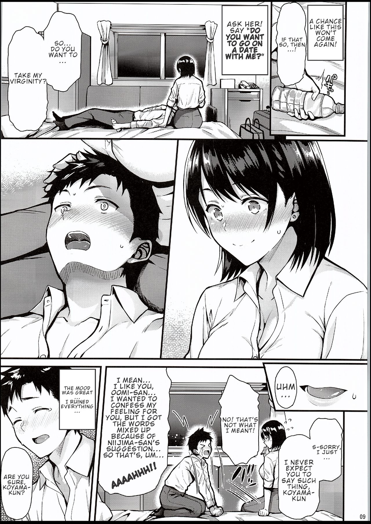 Virgin Series — I Need My Senior to Steal My First Time!! [C94] [Tonpuuratei (Saemon)]