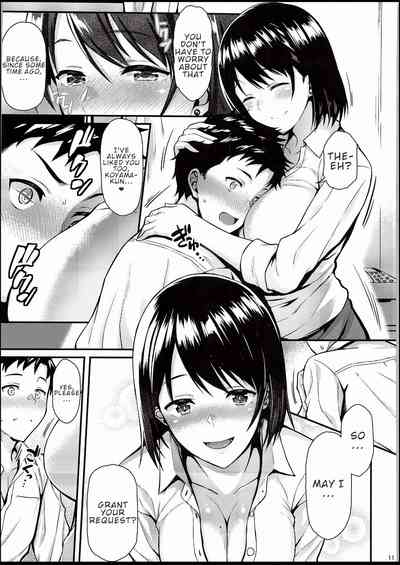 Virgin Series — I Need My Senior to Steal My First Time!! [C94] [Tonpuuratei (Saemon)]