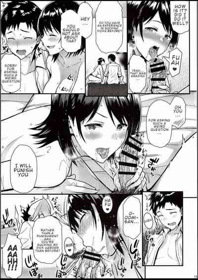Virgin Series — I Need My Senior to Steal My First Time!! [C94] [Tonpuuratei (Saemon)]