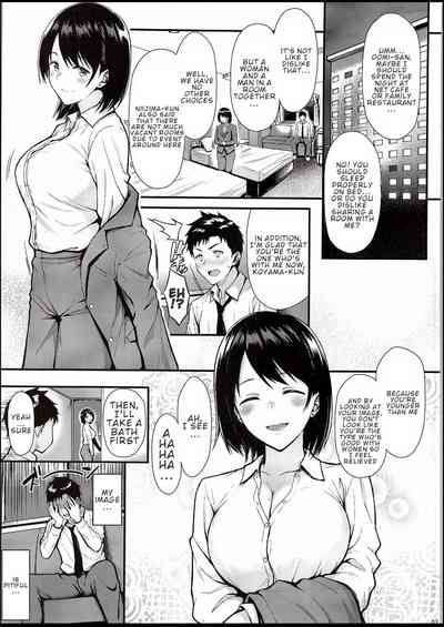 Virgin Series — I Need My Senior to Steal My First Time!! [C94] [Tonpuuratei (Saemon)]