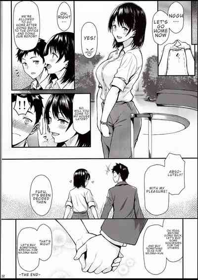 Virgin Series — I Need My Senior to Steal My First Time!! [C94] [Tonpuuratei (Saemon)]