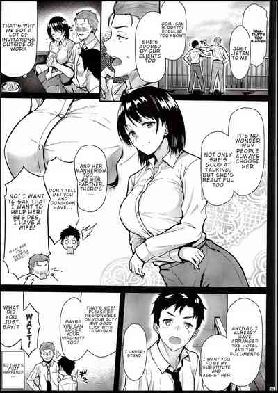 Virgin Series — I Need My Senior to Steal My First Time!! [C94] [Tonpuuratei (Saemon)]