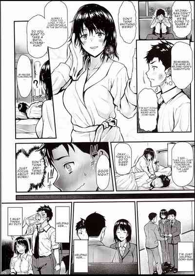 Virgin Series — I Need My Senior to Steal My First Time!! [C94] [Tonpuuratei (Saemon)]