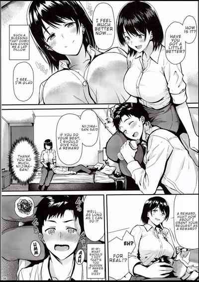 Virgin Series — I Need My Senior to Steal My First Time!! [C94] [Tonpuuratei (Saemon)]