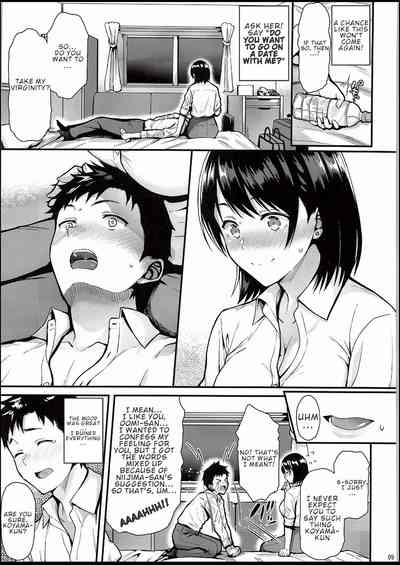 Virgin Series — I Need My Senior to Steal My First Time!! [C94] [Tonpuuratei (Saemon)]