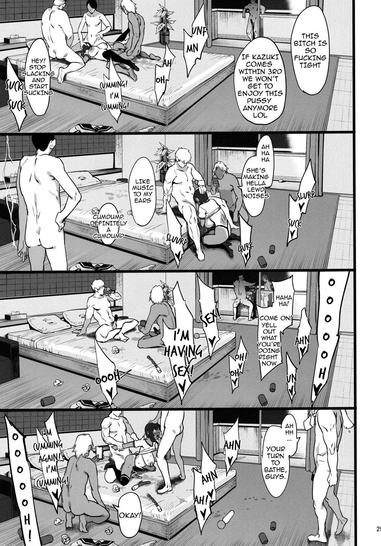 Virgin Series — I’ve Always Believed In You So Let Me Fuck Your Tight Pussy Raw [C97] [PIANIISHIMO (Pija)]