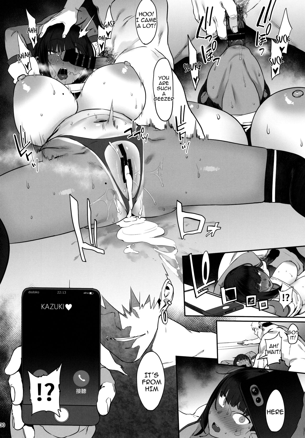 Virgin Series — I’ve Always Believed In You So Let Me Fuck Your Tight Pussy Raw [C97] [PIANIISHIMO (Pija)]