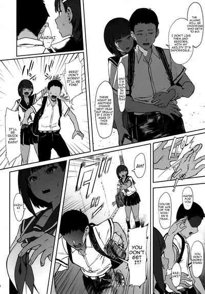 Virgin Series — I’ve Always Believed In You So Let Me Fuck Your Tight Pussy Raw [C97] [PIANIISHIMO (Pija)]