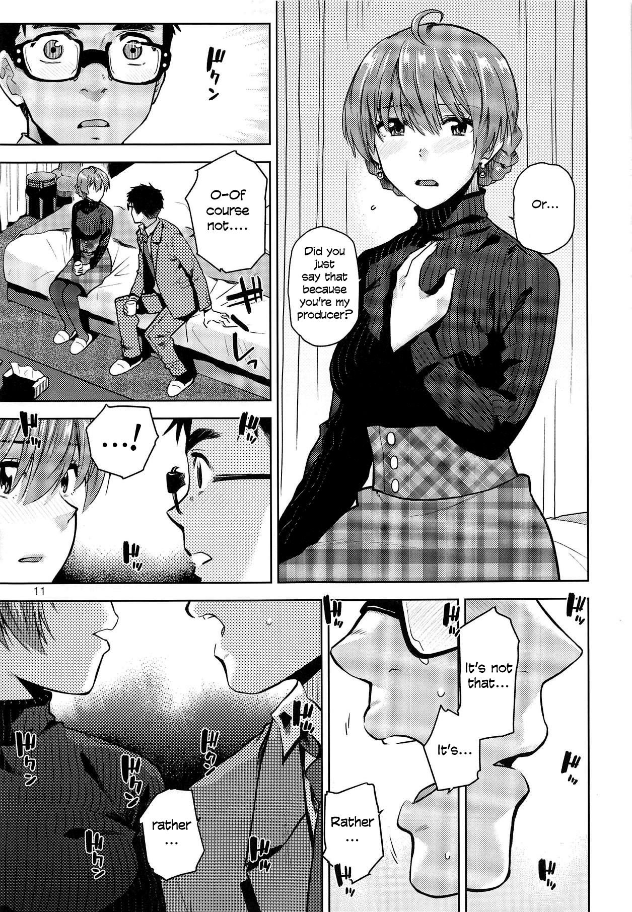 Virgin Series — Idol Defloration Raw Fuck