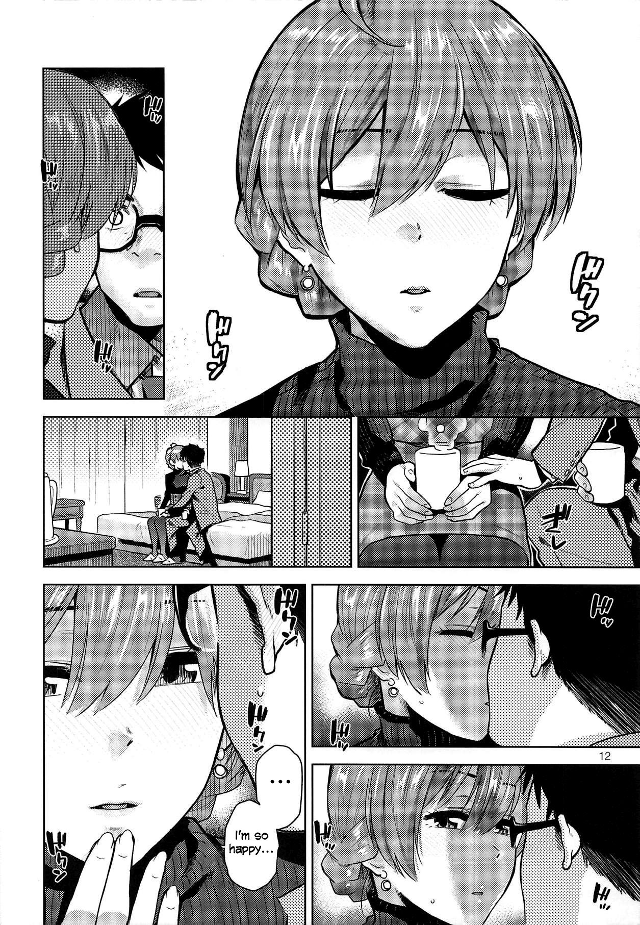 Virgin Series — Idol Defloration Raw Fuck