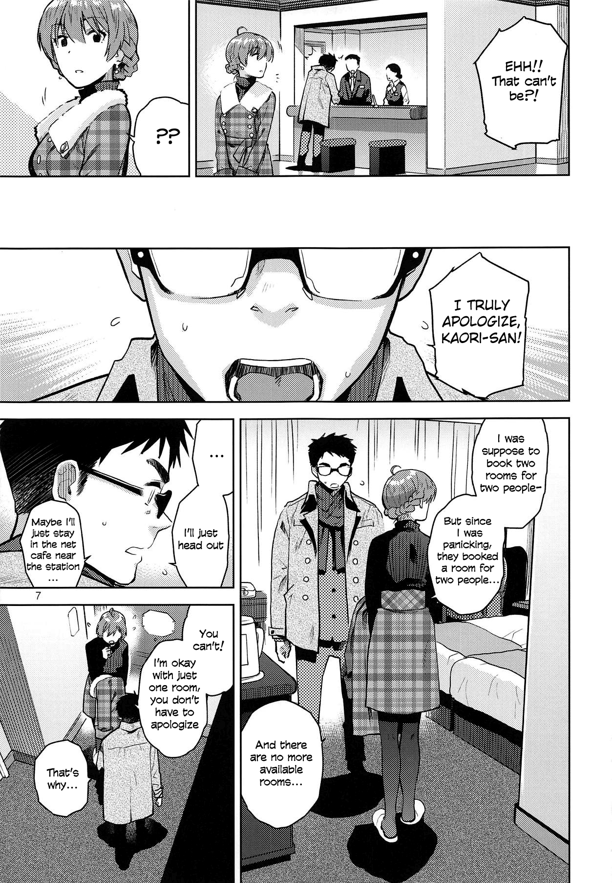 Virgin Series — Idol Defloration Raw Fuck