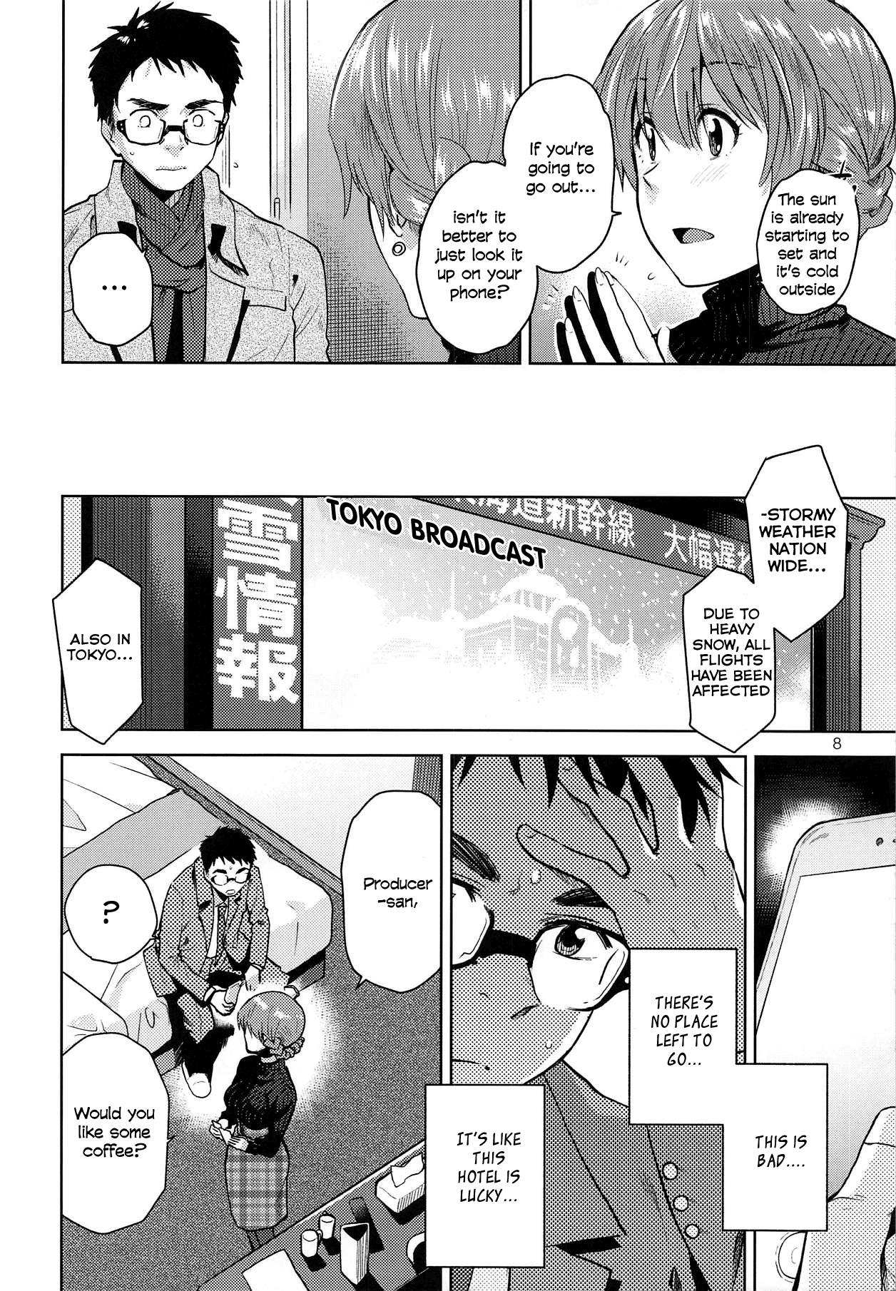 Virgin Series — Idol Defloration Raw Fuck