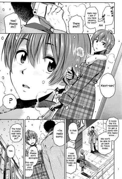 Virgin Series — Idol Defloration Raw Fuck