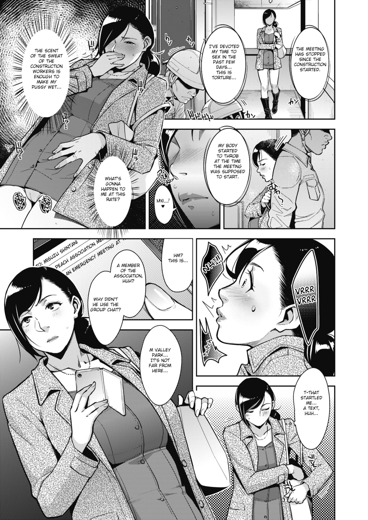 Virgin Series — Innocent Girl’s First Time Complete Chapters 1-3.5 English Fated Circle Digital [Sugi G]
