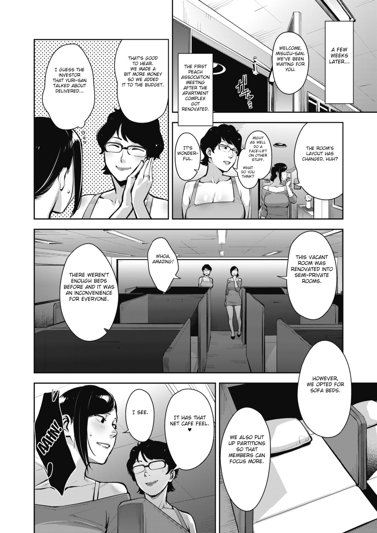 Virgin Series — Innocent Girl’s First Time Complete Chapters 1-3.5 English Fated Circle Digital [Sugi G]