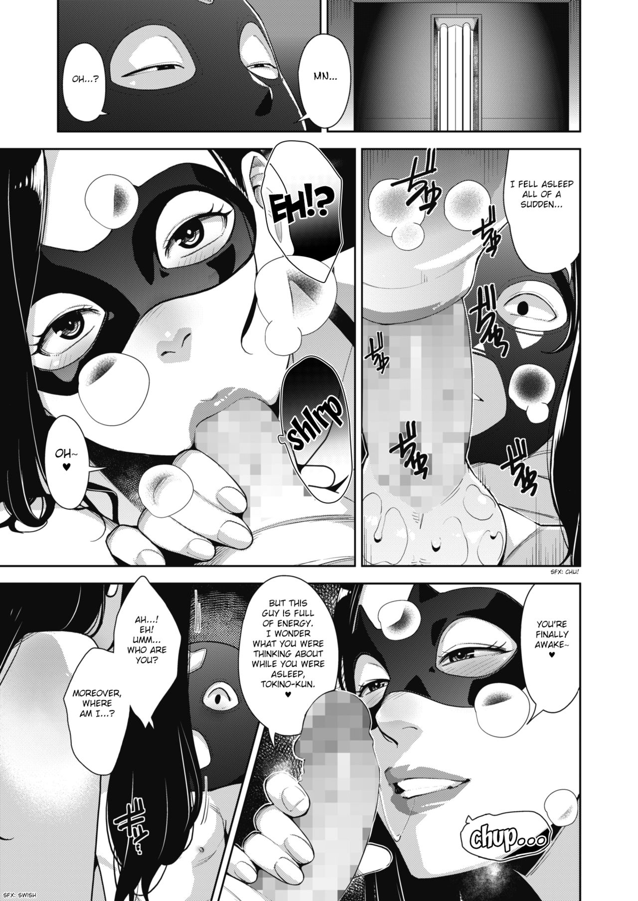 Virgin Series — Innocent Girl’s First Time Complete Chapters 1-3.5 English Fated Circle Digital [Sugi G]