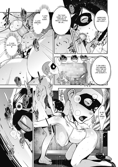 Virgin Series — Innocent Girl’s First Time Complete Chapters 1-3.5 English Fated Circle Digital [Sugi G]