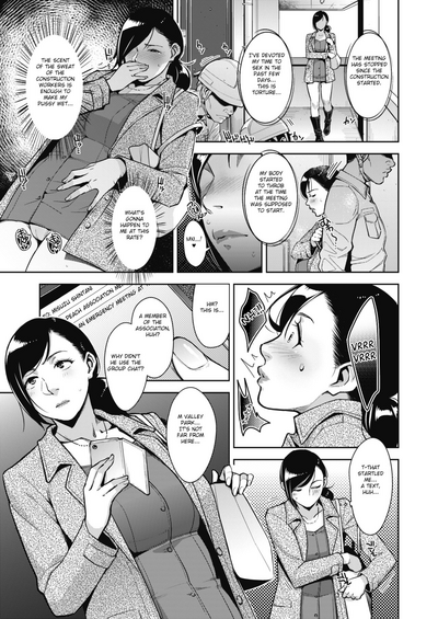 Virgin Series — Innocent Girl’s First Time Complete Chapters 1-3.5 English Fated Circle Digital [Sugi G]