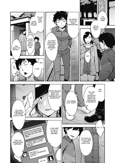 Virgin Series — Innocent Girl’s First Time Complete Chapters 1-3.5 English Fated Circle Digital [Sugi G]