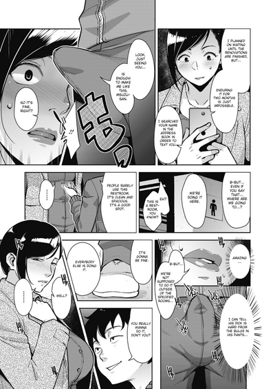 Virgin Series — Innocent Girl’s First Time Complete Chapters 1-3.5 English Fated Circle Digital [Sugi G]