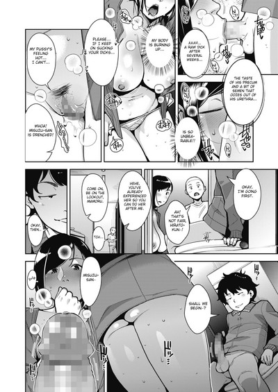 Virgin Series — Innocent Girl’s First Time Complete Chapters 1-3.5 English Fated Circle Digital [Sugi G]