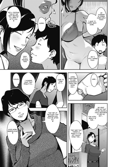 Virgin Series — Innocent Girl’s First Time Complete Chapters 1-3.5 English Fated Circle Digital [Sugi G]