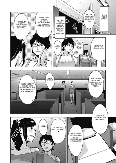 Virgin Series — Innocent Girl’s First Time Complete Chapters 1-3.5 English Fated Circle Digital [Sugi G]