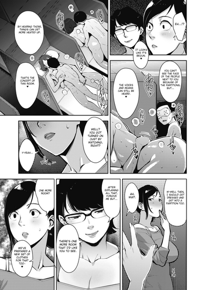Virgin Series — Innocent Girl’s First Time Complete Chapters 1-3.5 English Fated Circle Digital [Sugi G]