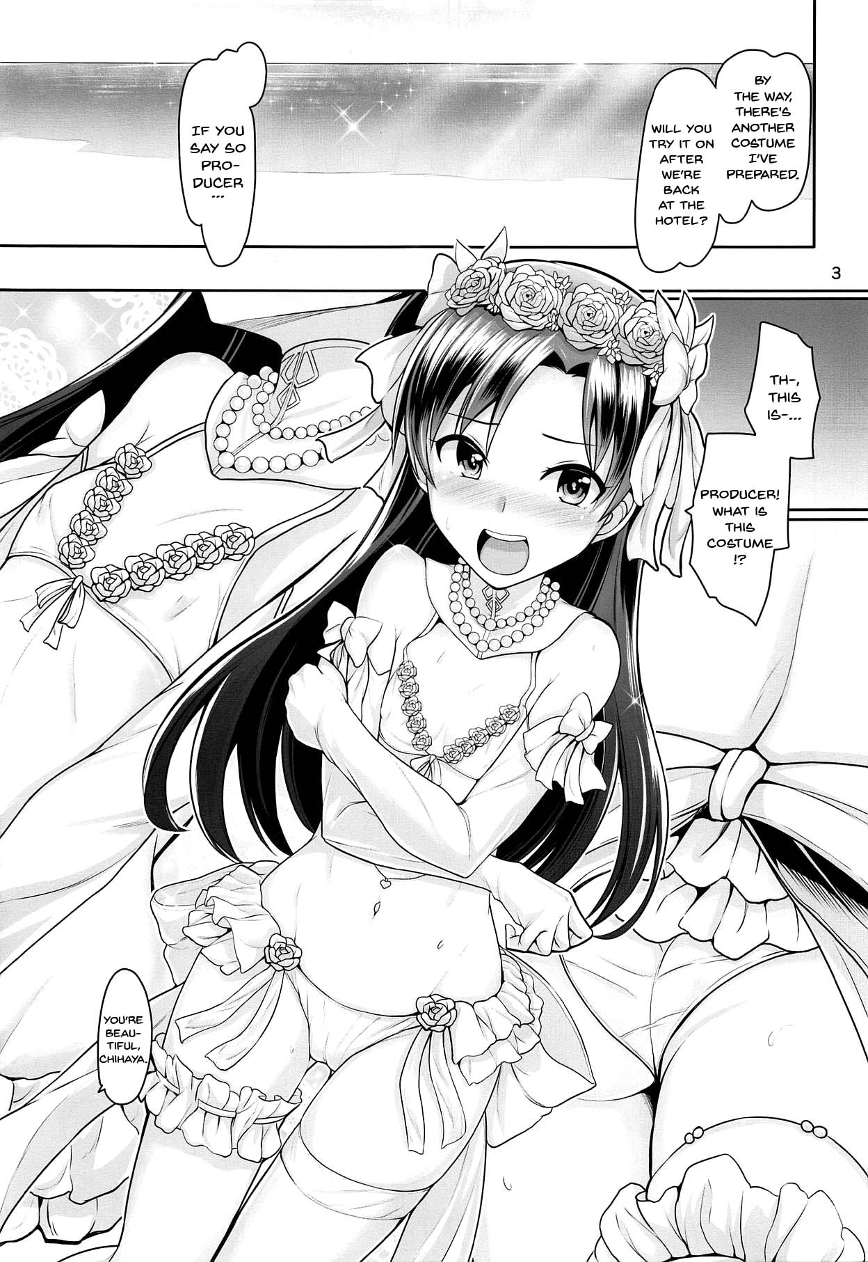 Virgin Series —  Innocent Idol Bride Gets Deflowered in Hardcore Wedding Night Fuck  [C94 Mikandensya Dan]